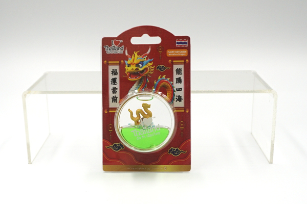 Float Magnet - Thai Dragon