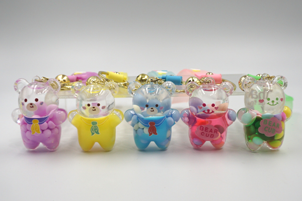 Bear Keychain - Colorful Bubble Bear