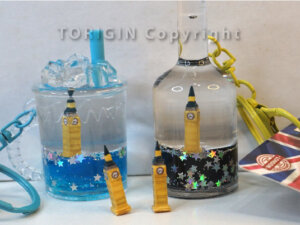 Float Keychain - London Big Ben