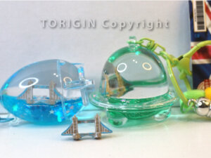 Float Keychain - London Tower Bridge