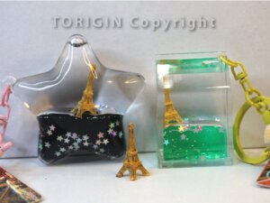 Float Keychain - Paris Eiffel Tower