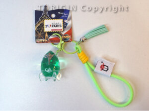 Alternative view of Float Keychain - Paris Eiffel Tower